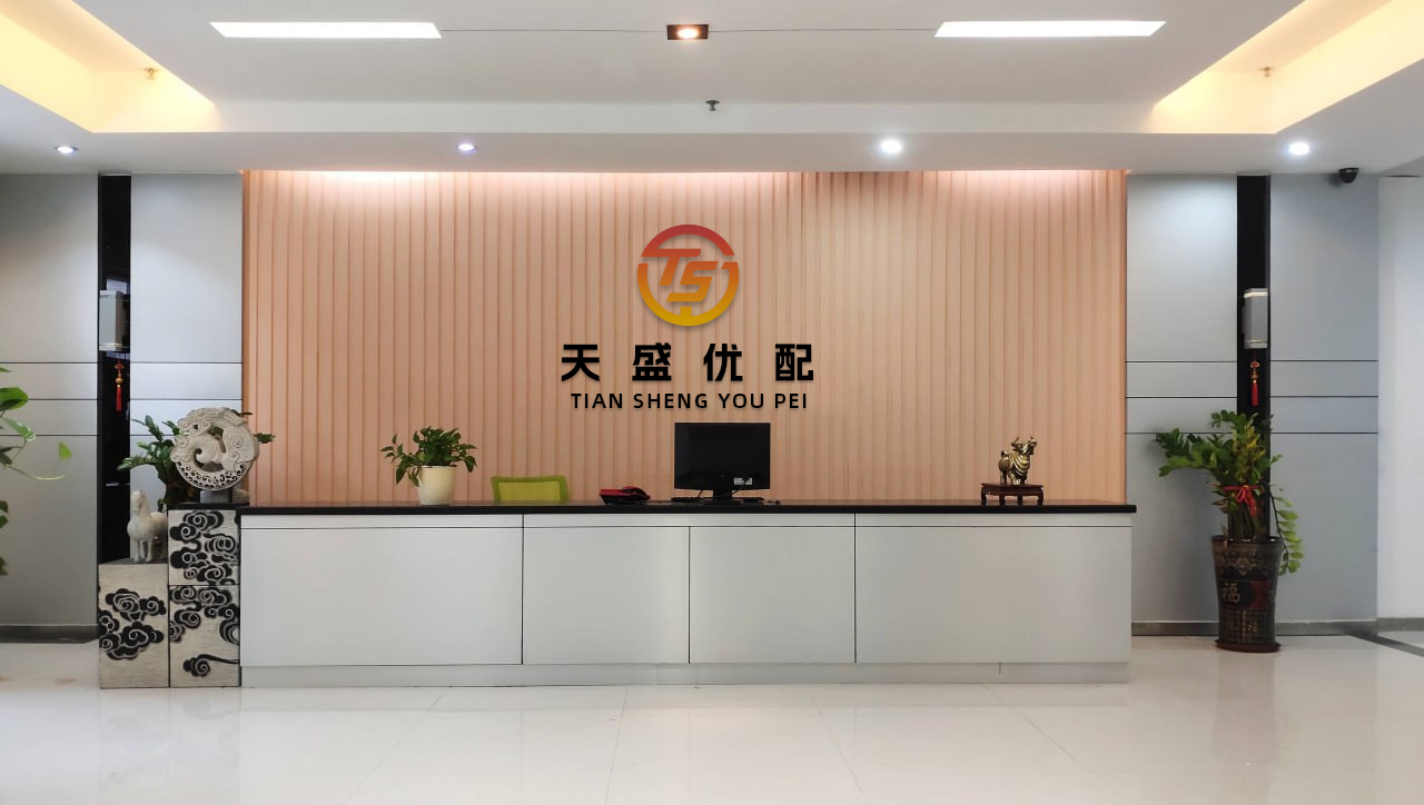 长胜证券配资 新城控股2025上半年商管毛利贡献八成 双轮驱动强化经营...